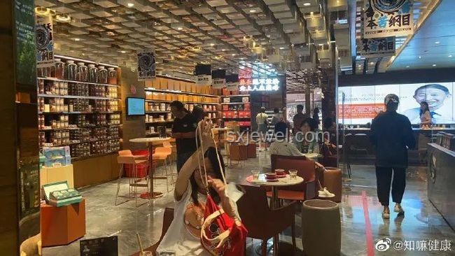 西贝高价餐饮受众及打工人消费现象解析